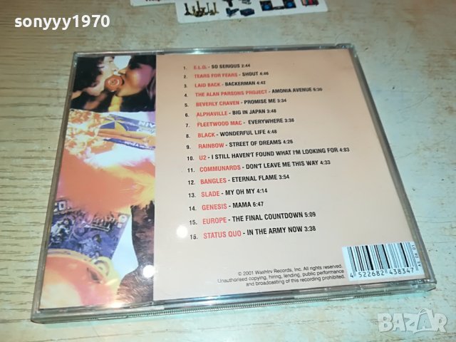 THE BEST OF 80S 2 CD 0909221400, снимка 3 - CD дискове - 37949296