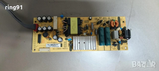 Захранване - 40-L12NH4-PWD1CG TV TCL 50P715