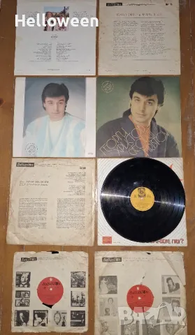 LP - Дългосвирещи плочи за колекционери , снимка 2 - Грамофонни плочи - 49637285