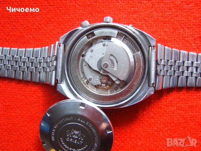 Ориент вечен календар - Ретро КЛАСИКА  2 !, снимка 10 - Антикварни и старинни предмети - 56354551