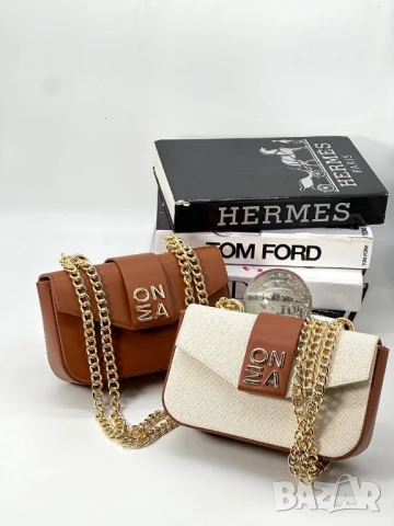 чанти MONA ➡️22cm⬆️14cm
🌟, снимка 5 - Чанти - 50994577