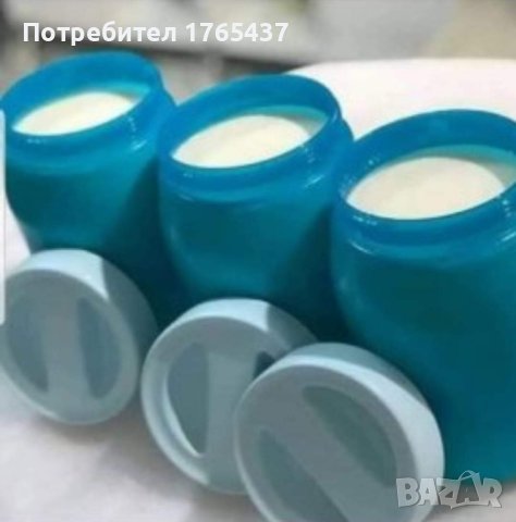 Универсален буркан 1,5 л. Tupperware , снимка 9 - Други - 44387736