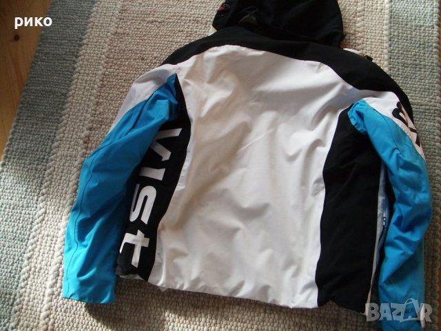 Vist Ски екип на Visit , снимка 3 - Зимни спортове - 42851609