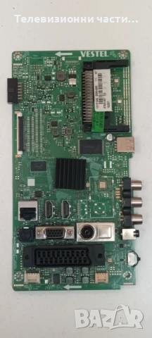 Hyundai FL40211SMART със счупен екран VES400UNDS-2D-N12  LSC400HN02-801 15Y_40GF11BMB7S4LV0.1/17MB97, снимка 15 - Части и Платки - 51106084