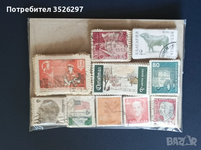 Лот от 500 пощенски марки за 10лв и лот от 1000 марки за 18 лв., снимка 3 - Филателия - 51482605