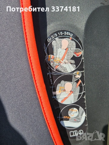 Два броя детски столчета за автомобил Cybex Solution B-fix, снимка 9 - Столчета за кола и колело - 54241970