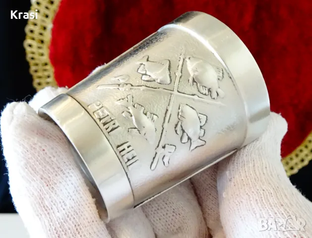 Чаша от калай Petri Heil,Добър риболов. , снимка 4 - Антикварни и старинни предмети - 49496359