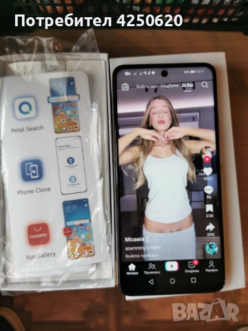 телефон Huawei P smart 2021 Gold, снимка 5 - Huawei - 52705566