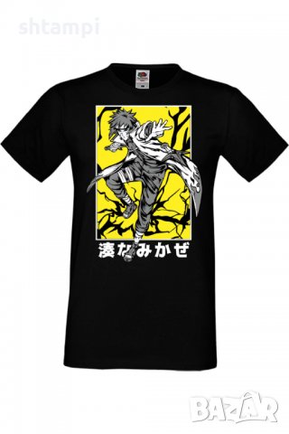 Мъжка тениска Naruto Minato Namikaze,Анимация,игра,Празник,Повод,