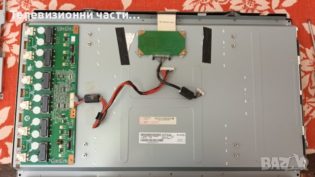 NEO TF-2605 LCD със счупен екран-17PW22-4/17MB12-2/26T04-C00/4H.V0708.521/A1/T260XW03 V.2, снимка 4 - Части и Платки - 37295976