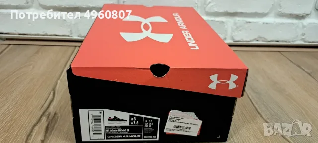Дамски маратонки Under Armour INFINITE MVMNT, снимка 3 - Маратонки - 56238131