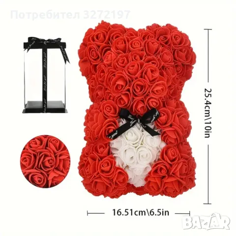 Очарователен Подаръчен Комплект от рози-Мече със сърце,в кутия, снимка 3 - Изкуствени цветя - 48299360