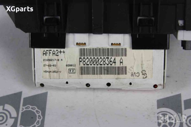  Часовник с индикаторен дисплей за Renault Megane I (1996-2003), снимка 3 - Части - 42228656