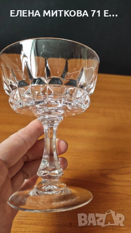Масивни кристални чаши комплект от 4 бр., снимка 2 - Чаши - 53929279