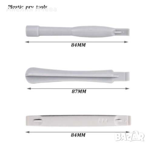 Многофункционален инструмент с набор отвертки , снимка 4 - Отвертки - 50505534