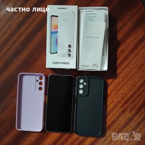  Samsung Galaxy  A05s Модел 2024 г Dual SIM  64GB 4G 4GB RAM с 2 години гаранция КАЛЪФ ПРОТЕКТОР, снимка 10 - Samsung - 51053876