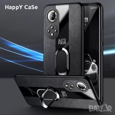 Huawei Nova Y70 Y90 / Nova 9 SE / Nova 8i / PORSCHE Кожен кейс калъф с пръстен, снимка 3 - Калъфи, кейсове - 34198944