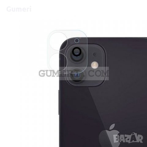 Apple iPhone 12 - Протектор за Камерата - Закалено Стъкло