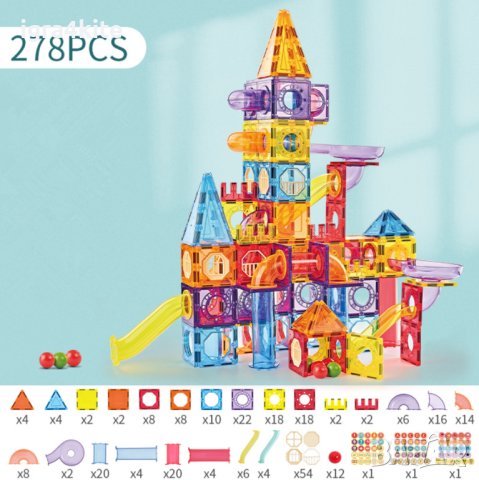 МЕГА КОНСТРУКТОР магнитен 278 бр. големи части ПОСЛЕДНИ БРОЙКИ, снимка 3 - Образователни игри - 42512770