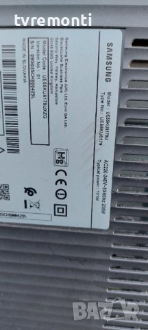 ORIGINAL SAMSUNG TV BASE NECK STAND BN61-11965A телевизор Samsung модел UE55KU6179U, снимка 8 - Стойки, 3D очила, аксесоари - 37752061