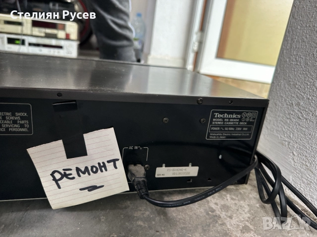001 ДЕК Technics rs-bx404 цена 110 лв или 56,24 евро  за ремонт- но собственика не е описал кое точн, снимка 4 - Декове - 52038881