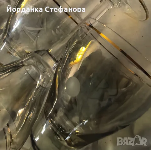 Сервиз за ракия, старинен,соц