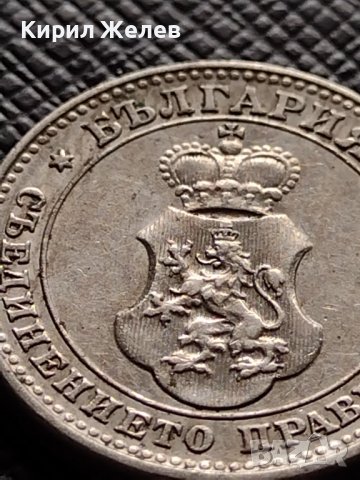 МОНЕТА 10 стотинки 1913г. ЦАРСТВО БЪЛГАРИЯ УНИКАТ ПЕРФЕКТНО СЪСТОЯНИЕ ЗА КОЛЕКЦИОНЕРИ 35742, снимка 12 - Нумизматика и бонистика - 39679352