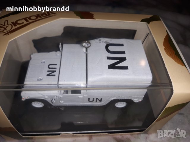 Hummer H1 1.43 United Nations  ООН Onu  Организация на обединените нации  , снимка 10 - Колекции - 42237389