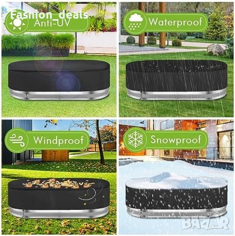 Ново Водонепроницаемо Покривало за Басейн 420D 180x60x30 см Калъф, снимка 7 - Басейни и аксесоари - 42835841