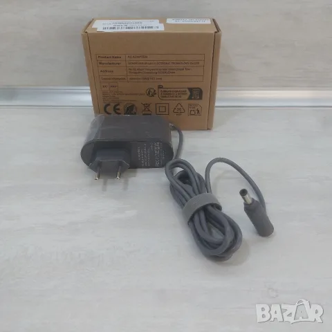 Ново Зарядно Устройство за Прахосмукачка Dyson V6 / V7 / V8 (26.1V, 0.78A)