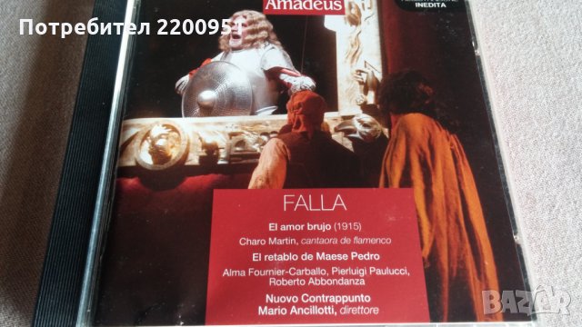 MANUEL DE FALLA, снимка 1 - CD дискове - 31984949