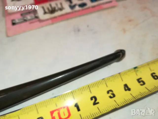 stella-маркова лула внос france 2801251500, снимка 16 - Лули - 48865117