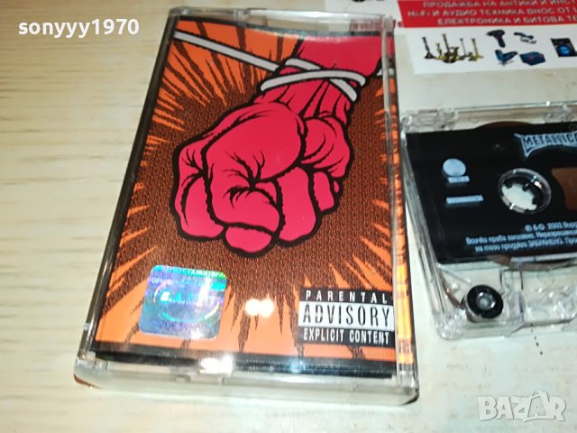 *METALLICA-ORIGINAL-КАСЕТА 2806222016, снимка 4 - Аудио касети - 37229611