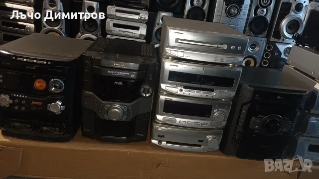 Аудио    Техника , снимка 17 - Тонколони - 55768371