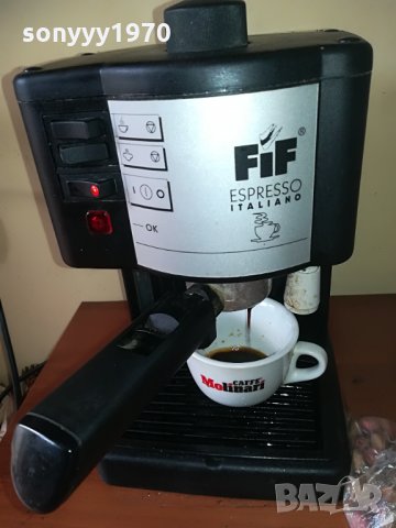 еспресо кафемашина-made in italy-15bar-еспресо кафемашина