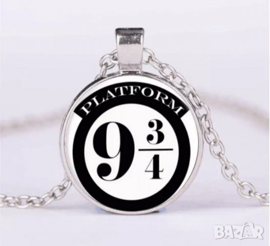 ✨ 9 и 3/4 колие или ключодържател Хари Потър , снимка 2 - Колиета, медальони, синджири - 31803071