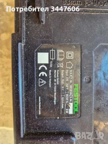 Festool SCA 8 airstream зарядно , снимка 3 - Други инструменти - 52209592