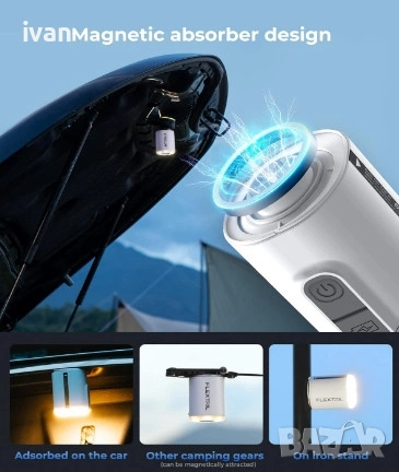 намаление Flextial компактна и мощна къмпинг помпа , снимка 11 - Надуваеми легла - 53295523