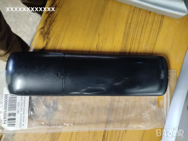 дистанционно за смарт телевизор philips, снимка 2 - Дистанционни - 56358115