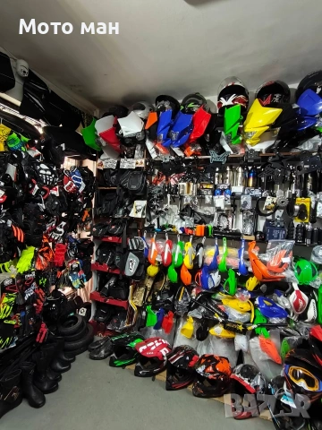 Мото екипировка нова,втора употреба и аксесоари за мотори. , снимка 9 - Аксесоари и консумативи - 54035569