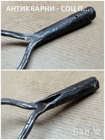 Стара Кована Двурога Вила. , снимка 5 - Антикварни и старинни предмети - 44424255