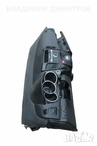 ТАБЛО ЗА КИЯ ВЕНГА   - 2013 г., снимка 3 - Части - 48692044