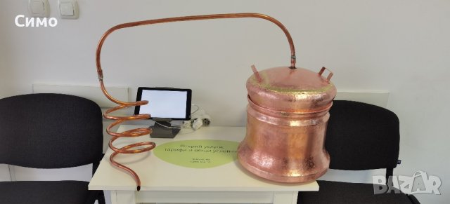 казан за преварkи , снимка 2 - Казани за ракия - 44434713