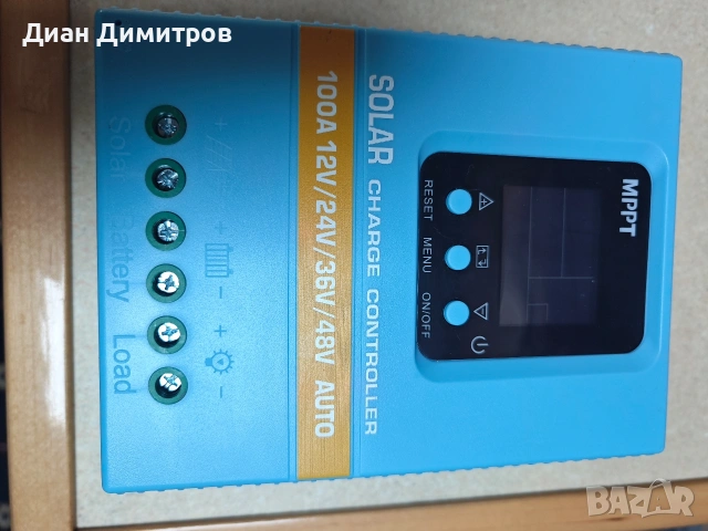 MPPT Соларен контролер 100А Solar charge controller 100A кемпер, каравана, лодка зарядно, снимка 2 - Друга електроника - 53966680