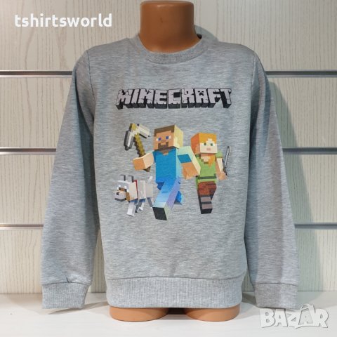 Нова детска ватирана блуза с дълъг ръкав Minecraft (Майнкрафт) в сив цвят, снимка 1 - Детски Блузи и туники - 38507153