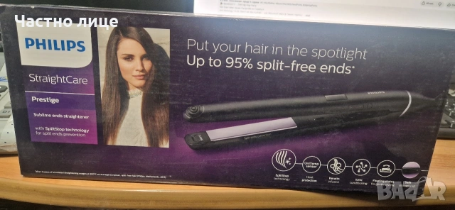 Преса за коса Philips Straight Care BHS677/00, 14 Нива темпратура, 230 градуса