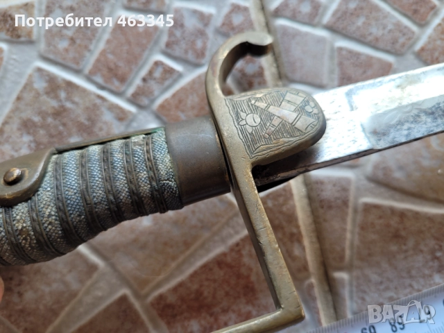 сабя, палаш, шпага, рапира, турска артилерийска сабя, снимка 11 - Антикварни и старинни предмети - 51702323