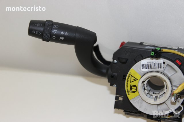 Лентов кабел Lancia Musa (2006-2011г.) 07354803960 / лост светлини лостче чистачки превключвател, снимка 2 - Части - 42179803