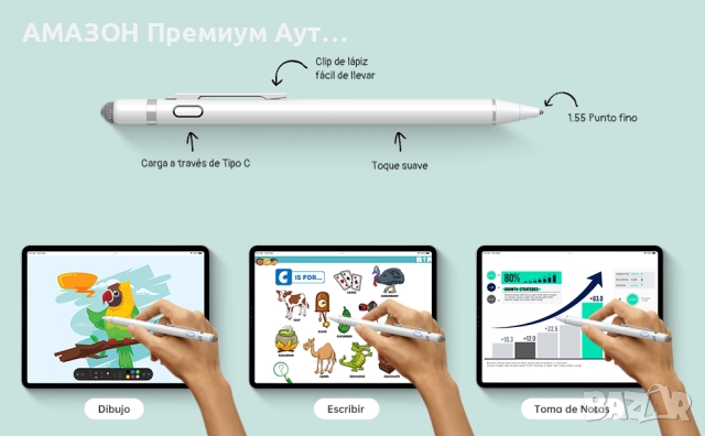 Lezun Универсален активен Stylus Pen с фин метален връх 1,5 мм, Android/IOS/Apple pencil , снимка 7 - Тъч скрийн за телефони - 51929019