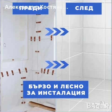 Клипси за нивелиране на плочки и камак - 1,5 / 2,0 / 2,5 мм - 100 бр, снимка 2 - Измервателни инструменти - 50558316